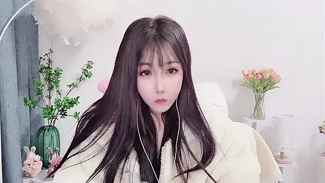 Laura 520 online show from December 2025 08:18:01 AM