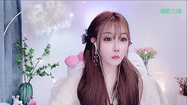 Laura 520 online show from February 2026 01:47:01 AM