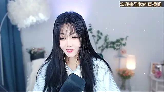 Laura 520 online show from December 2025 11:38:02 PM
