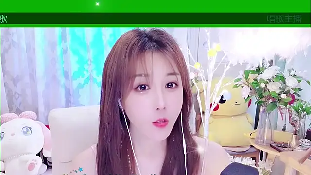 Laura 520 online show from February 2026 01:29:01 PM