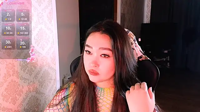 Emma Uilson online show from December 2025 07:44:01 AM