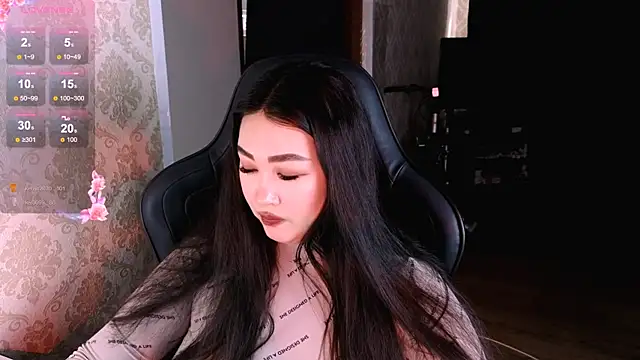 Emma Uilson online show from March 2026 02:37:02 AM