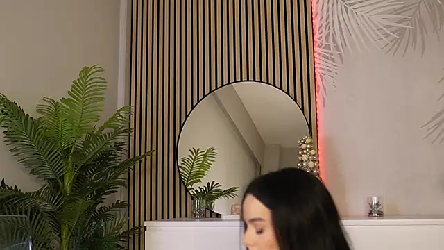 Miss Denisse online show from December 2025 08:47:01 PM