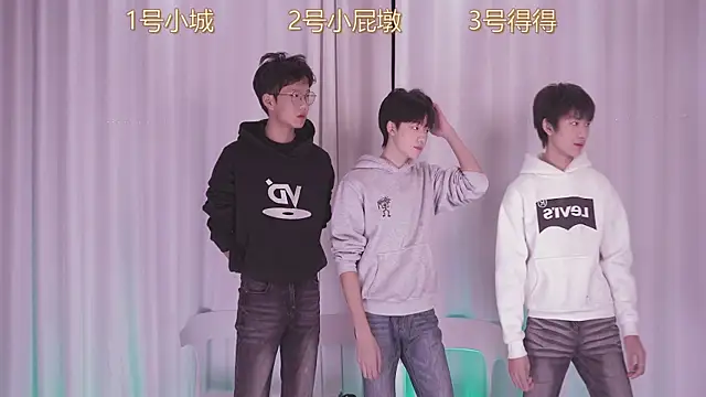 Snapshot of GFBOYS-111 chatting on November 2025 08:07:01 AM GFBOYS-111 online show from November 2025 08:07:01 AM