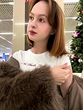 hani obsessed online show from December 2025 10:31:02 AM