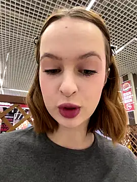 hani obsessed online show from December 2025 09:48:02 AM