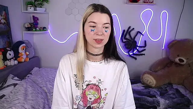 Emmie shy online show from June 2026 12:43:01 PM