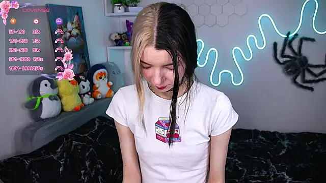 Emmie shy online show from April 2026 07:48:01 PM