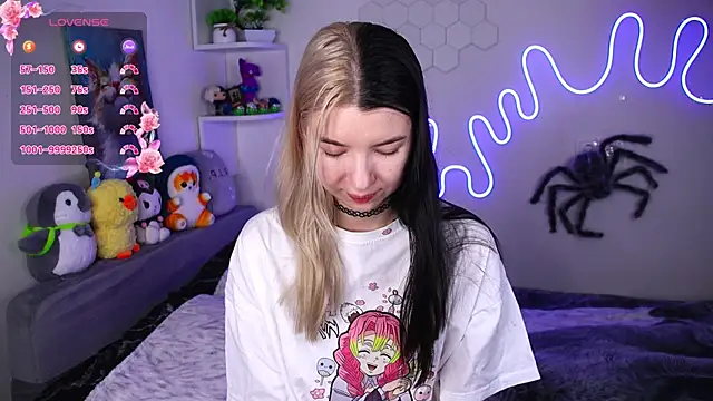 Emmie shy online show from April 2026 07:31:01 PM