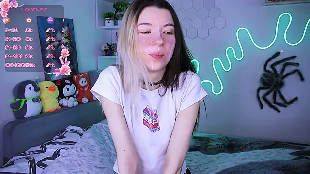 Emmie shy online show from March 2026 11:07:01 AM