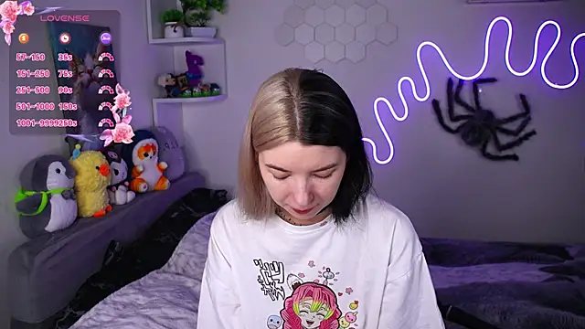 Emmie shy online show from April 2026 07:18:01 PM