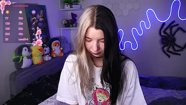 Emmie shy online show from April 2026 08:49:01 PM