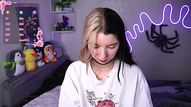 Emmie shy online show from April 2026 07:28:02 PM