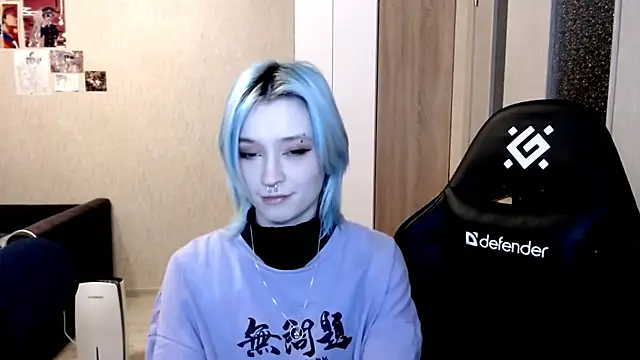 SophiaLur online show from November 2025 04:23:01 PM