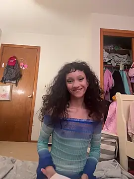 Snapshot of Binaxox chatting on November 2025 05:50:01 PM Binaxox online show from November 2025 05:50:01 PM