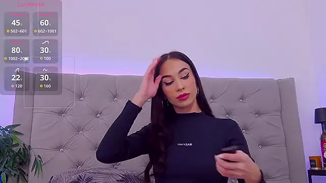 ArielEvans online show from December 2025 03:40:01 AM