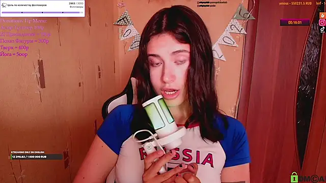 KristinaScott online show from June 2026 03:46:01 PM