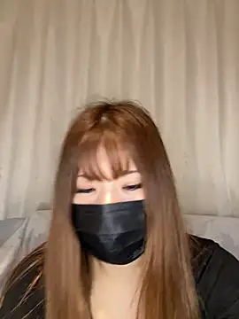 Rino 4869 online show from December 2025 01:35:02 PM