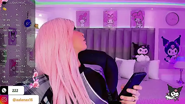 dearAlanaxxx online show from December 2025 08:45:02 PM