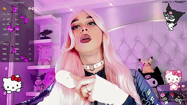 dearAlanaxxx online show from November 2025 05:39:01 AM