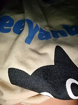 Lousii online show from March 2026 02:27:02 AM