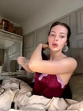 BeaBeaxox online show from January 2026 02:57:01 PM