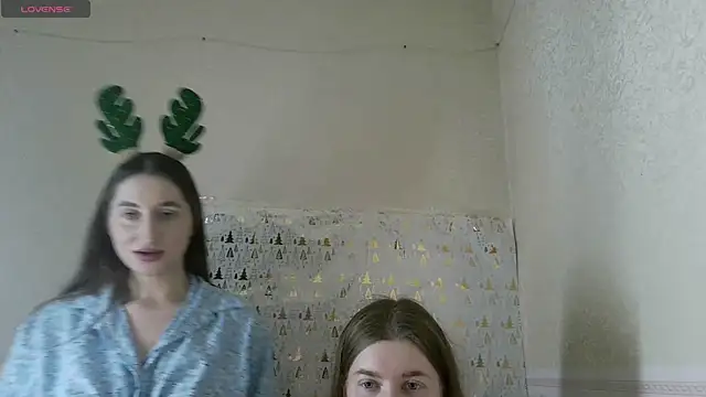 AzumiWenius online show from January 2026 05:42:01 PM