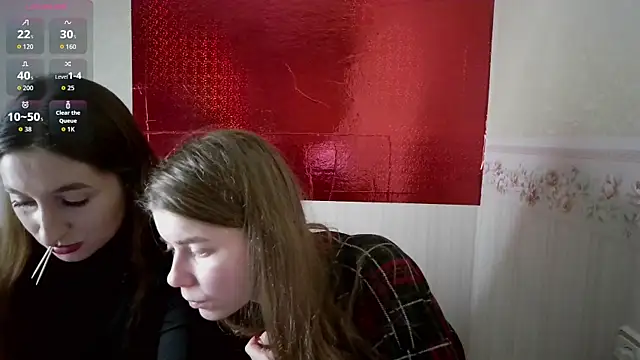 AzumiWenius online show from December 2025 09:01:02 PM