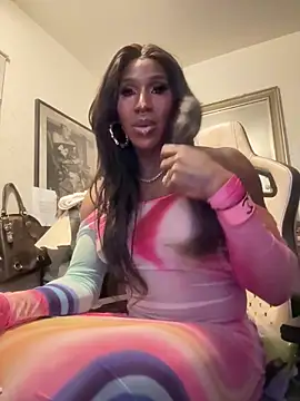 Motherbigbus online show from January 2026 02:21:01 PM