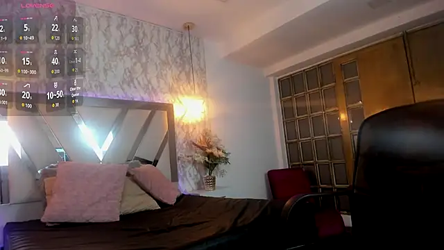 LILITH LIBELULA online show from November 2025 08:20:01 PM