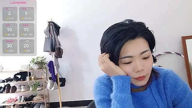 Snapshot of adele8731 chatting on November 2025 03:32:01 AM adele8731 online show from November 2025 03:32:01 AM