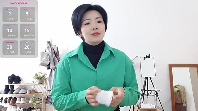 adele8731 online show from December 2025 02:43:01 AM