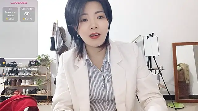 adele8731 online show from December 2025 12:37:01 PM