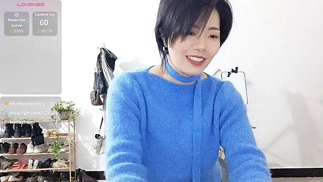 adele8731 online show from November 2025 03:00:02 PM