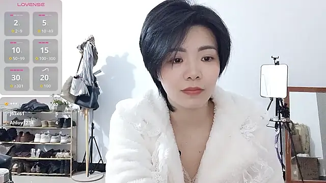 adele8731 online show from December 2025 02:41:02 PM