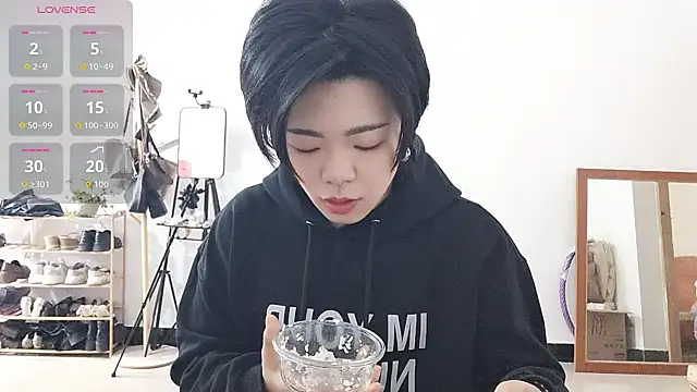 adele8731 online show from December 2025 02:44:01 AM