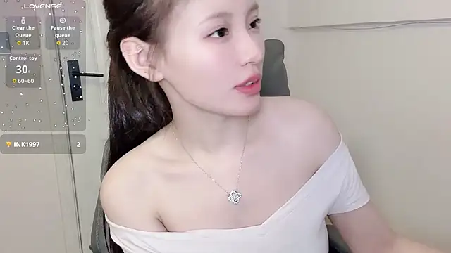 Snapshot of H-2005 chatting on June 2026 11:25:02 PM H-2005 online show from June 2026 11:25:02 PM