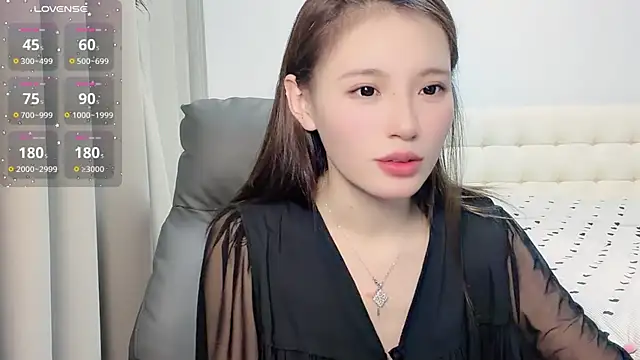 Snapshot of H-2005 chatting on May 2026 12:48:02 PM H-2005 online show from May 2026 12:48:02 PM