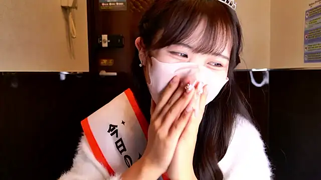 Nemu chan  online show from March 2026 03:57:02 PM