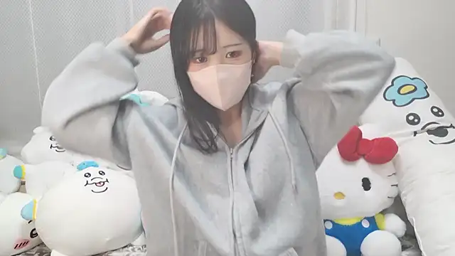 Nemu chan  online show from December 2025 10:47:01 PM