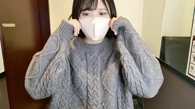 Nemu chan  online show from December 2025 09:41:01 AM