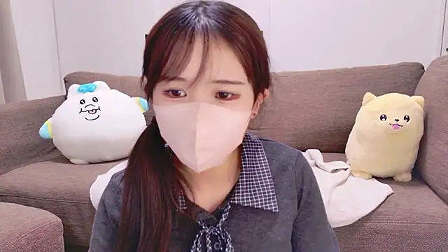 Nemu chan  online show from April 2026 04:25:01 PM