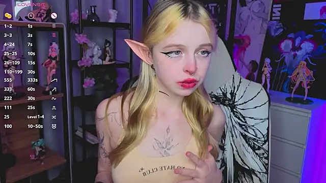 ElvenQueen online show from November 2025 05:49:02 PM