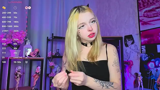 Snapshot of ElvenQueen chatting on November 2025 04:12:02 PM ElvenQueen online show from November 2025 04:12:02 PM