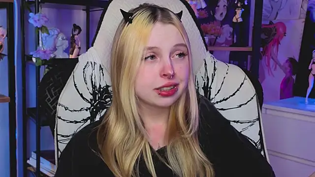 ElvenQueen online show from December 2025 04:05:02 PM