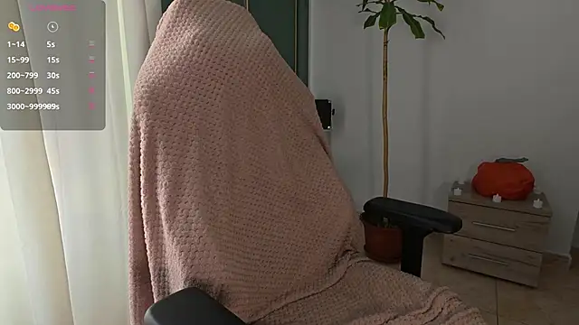 Emily jayreal online show from November 2025 10:07:01 AM