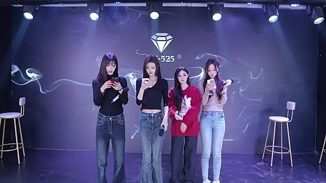 RV-525 online show from November 2025 12:48:01 PM