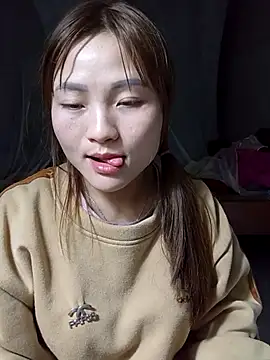 Lee-Thee online show from January 2026 10:52:02 AM