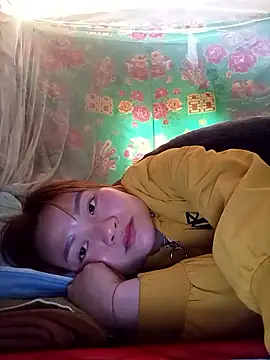 Lee-Thee online show from January 2026 05:36:02 AM