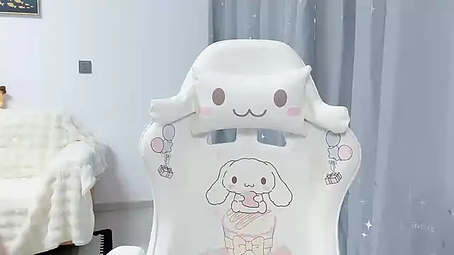 yuyayayu online show from December 2025 08:24:02 AM